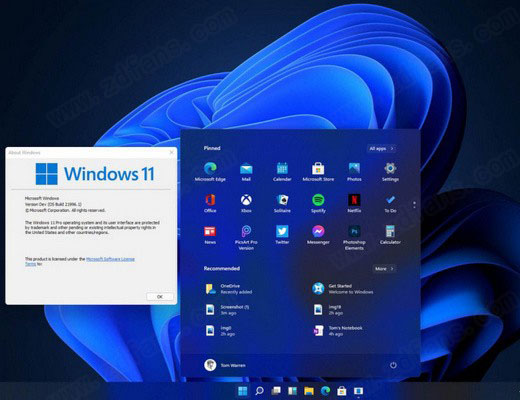 Win11稳定吗？Windows11系统稳定性介绍