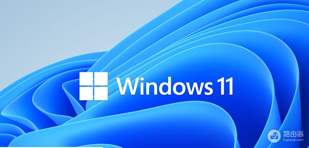 Win11下载2024最新版Win11系统正式版64位专业版(永久激活)v2024