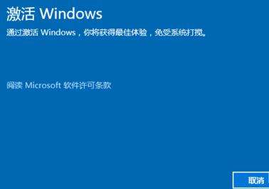 Win 8什么是Win 8？Win 8的最新报道