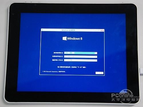 ag真人平台官方win8系统怎么样(Win8系统表现如何使用体验怎样？)