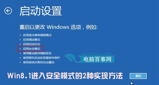 wiag真人国际官网n8系统鼠标灵敏度怎么调节让游戏运行更顺畅【详解】