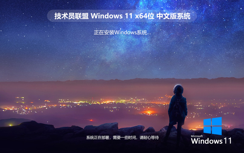 win11比win7优势介绍ag真人国际官网