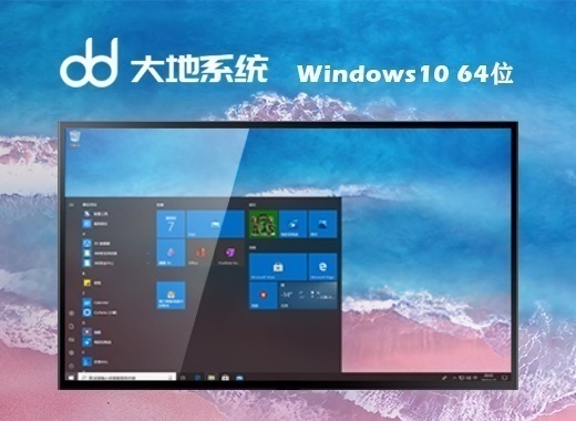 微软又使用 Win11 全屏弹窗推广 Edge 浏览器等自家产品