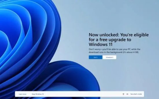 微软正版Win11正式开卖 家庭版售价高达1088元