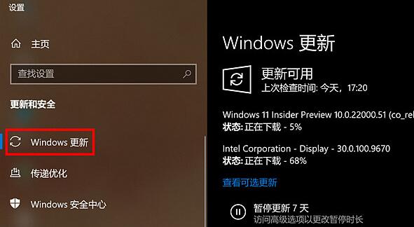 【六月版614】Windows11 22H2 226211848 X64 官方正式版