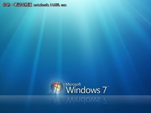 直观易学!Windows 7入门基础视频