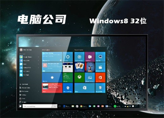 备战WIN8！SSD系统提速配置推荐！