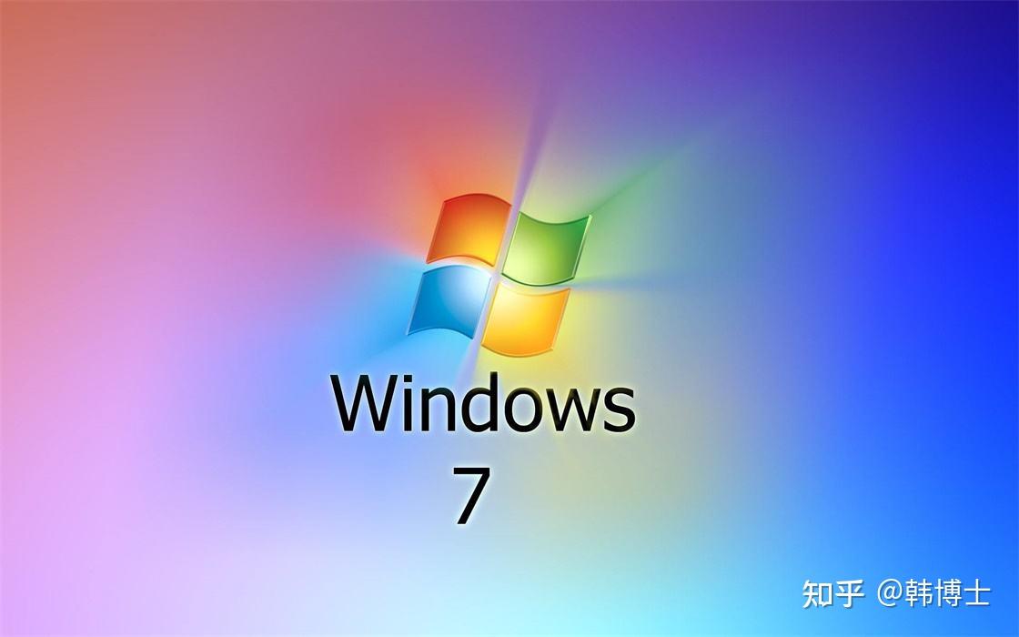 【Windows7旗舰版】Win7 64