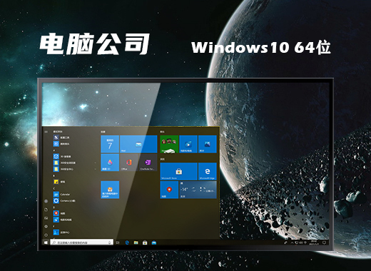 微软 Windows Copilot 不